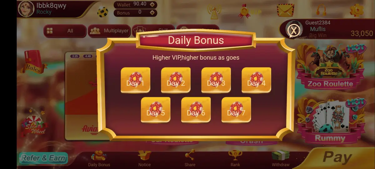 lobby daily bonus